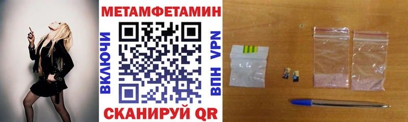 АМФ 98% Облучье