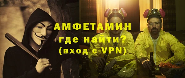 PSILOCYBIN Балабаново