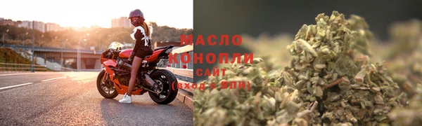 ALPHA-PVP Баксан