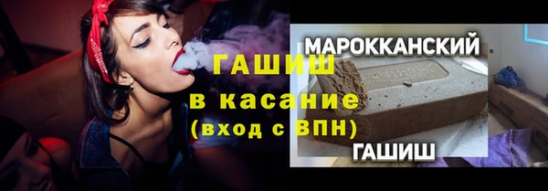 PSILOCYBIN Балабаново