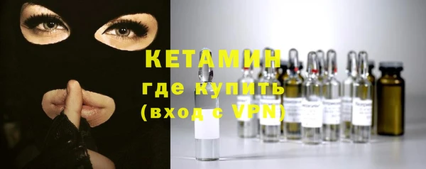 PSILOCYBIN Балабаново