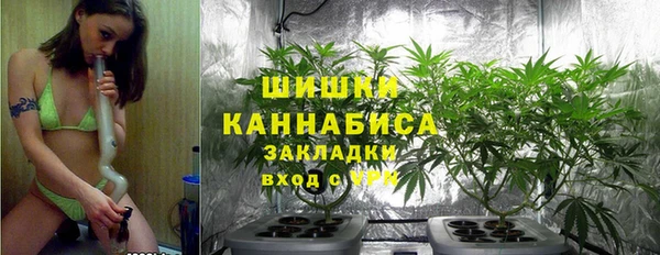 ALPHA-PVP Баксан