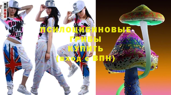 мефедрон мука Балахна