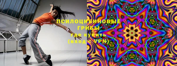 мефедрон мука Балахна