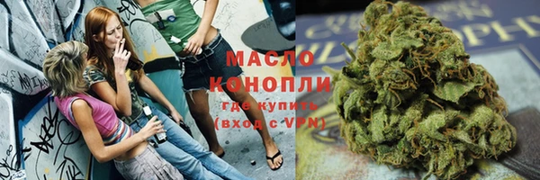 PSILOCYBIN Балабаново