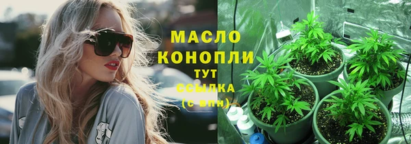 ALPHA-PVP Баксан