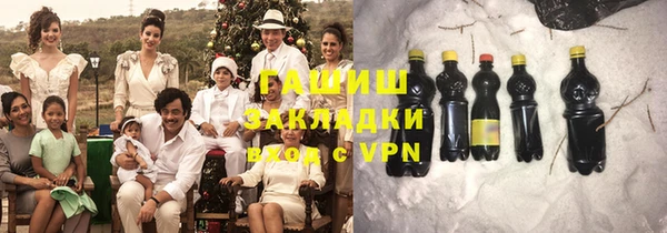 ALPHA-PVP Баксан