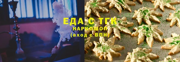 PSILOCYBIN Балабаново