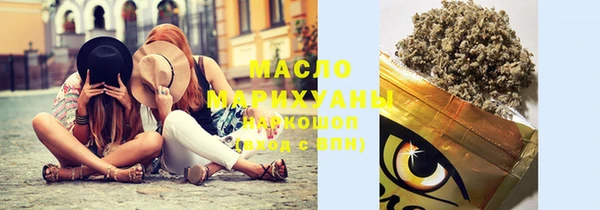 spice Покачи