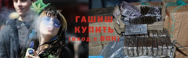 ALPHA-PVP Баксан