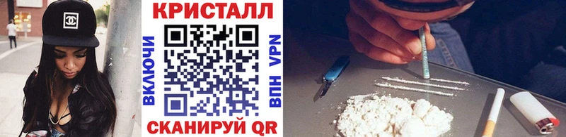 Первитин Декстрометамфетамин 99.9%  наркотики  Облучье 